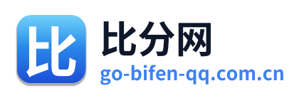 比分网